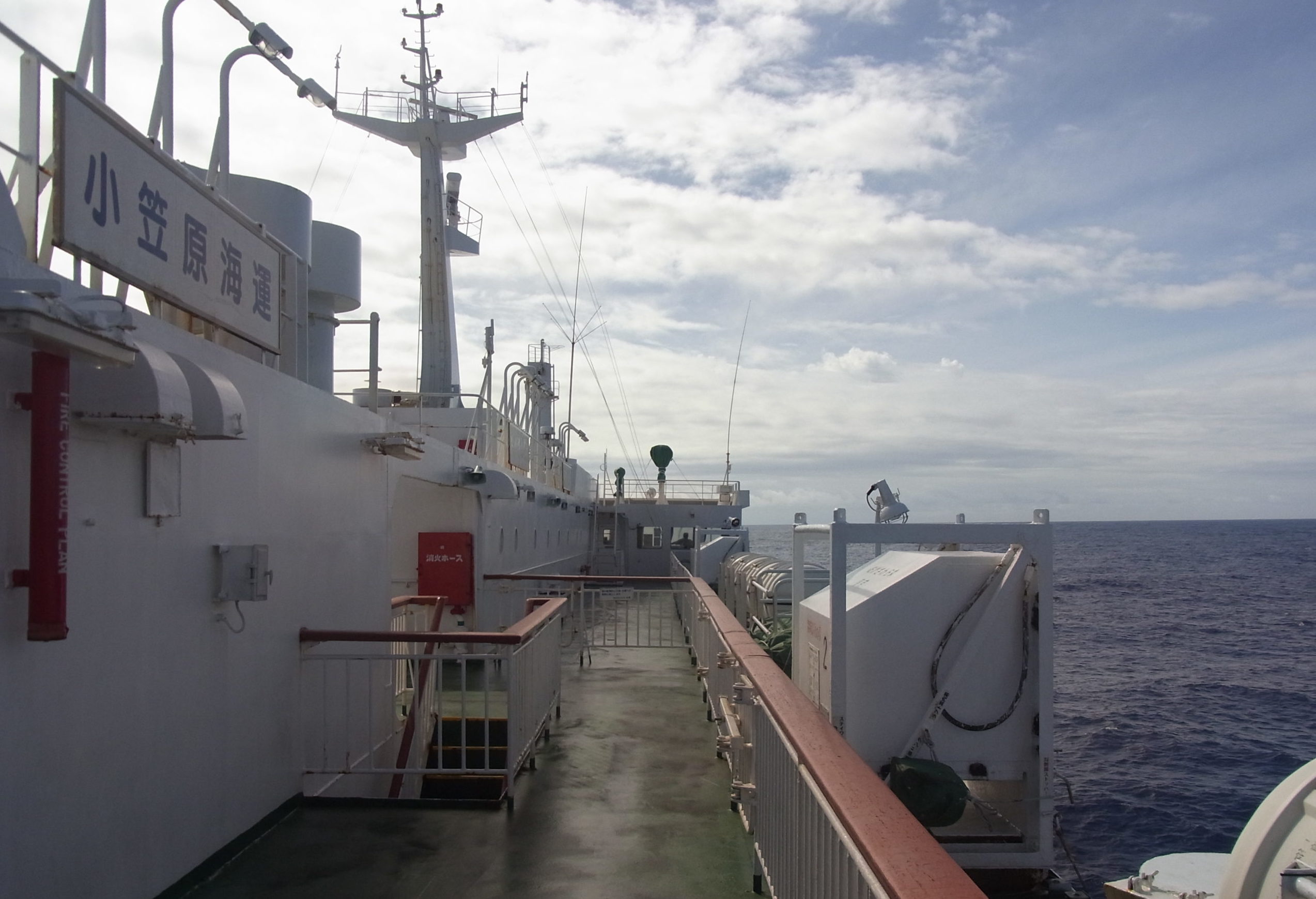 小笠原の行き方】おがさわら丸チケットの買い方などをわかりやすく解説