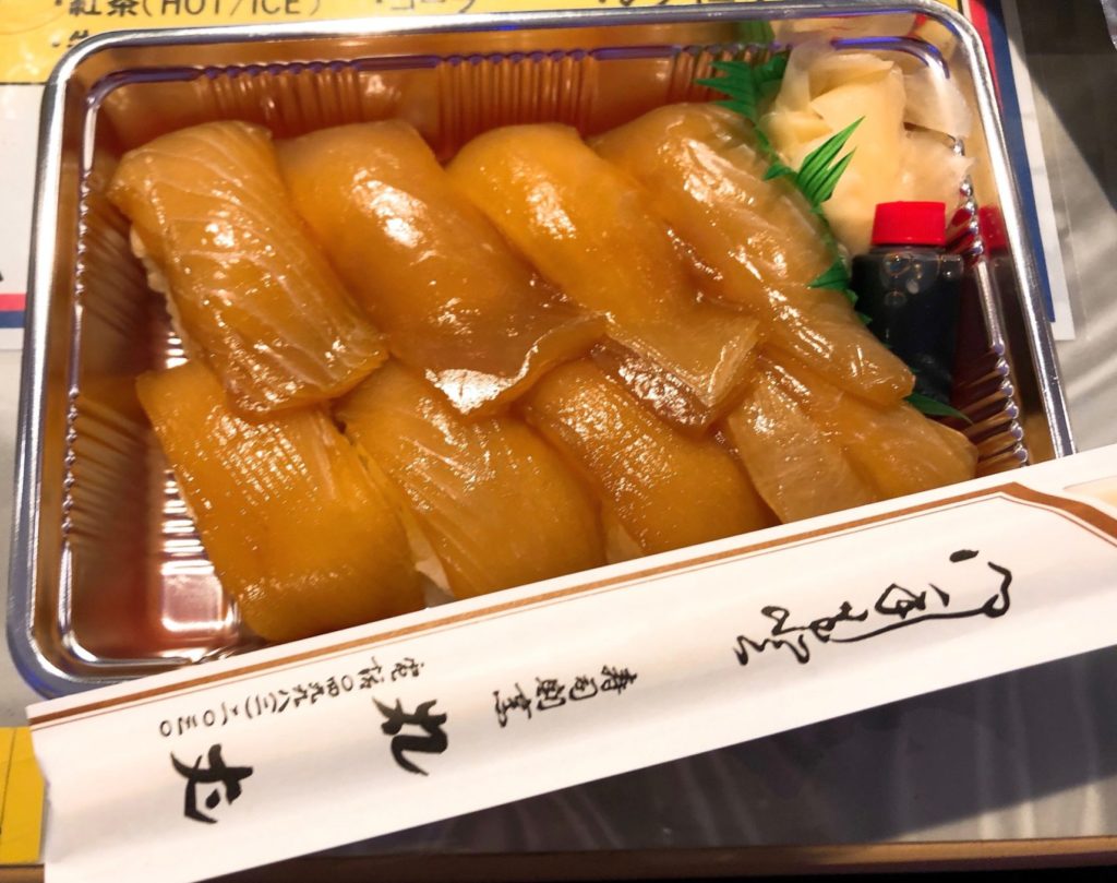 丸丈 父島の島寿司