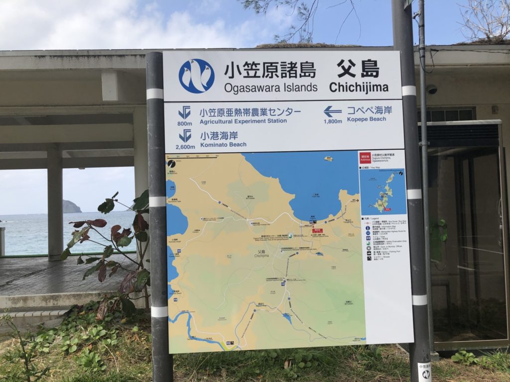 小笠原 父島 扇浦海岸 地図