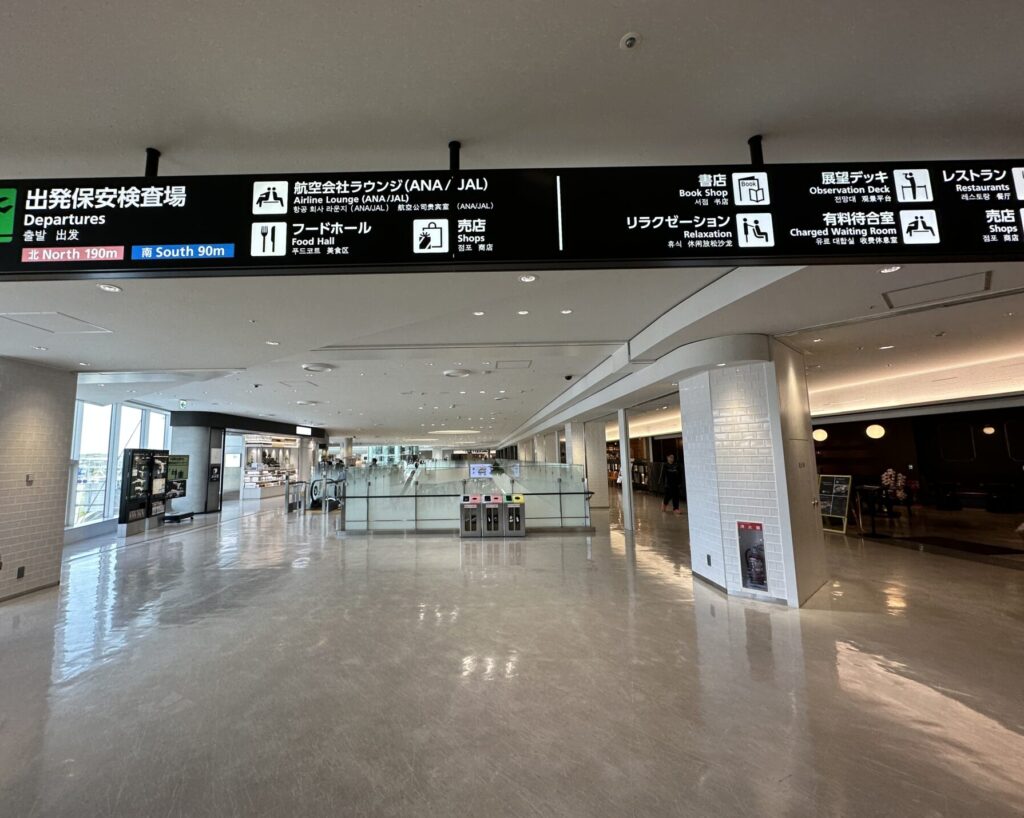 シェアラウンジ福岡空港に行ってみた！穴場カフェはここ…