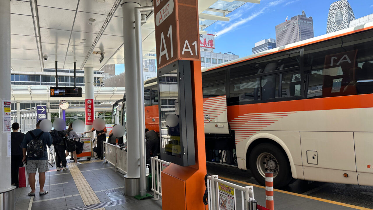 バスタ新宿から羽田空港にリムジンバスで行ってみた！