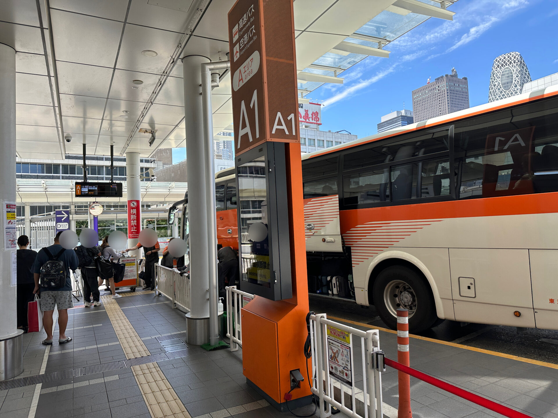 当時のメディア報道・掲載写真