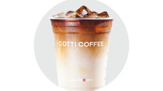 COTTI COFFEE（コッティーコーヒー）のオススメはどれ？