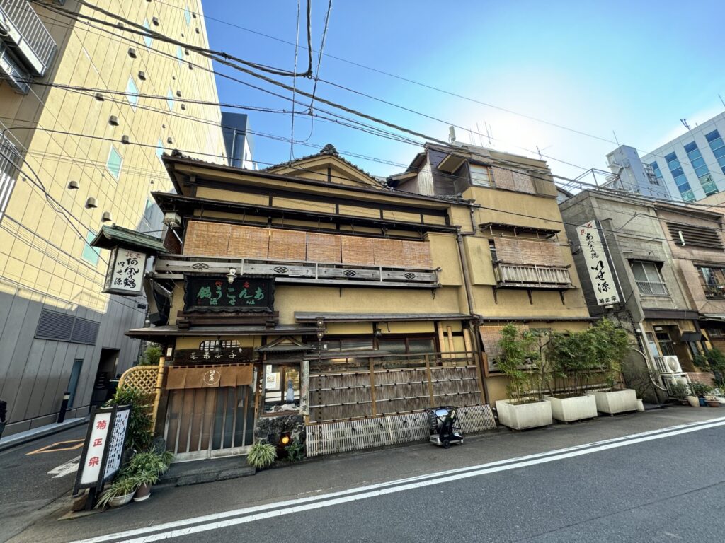 いせ源は、東京神田にある、都内唯一のあんこう料理専門店。