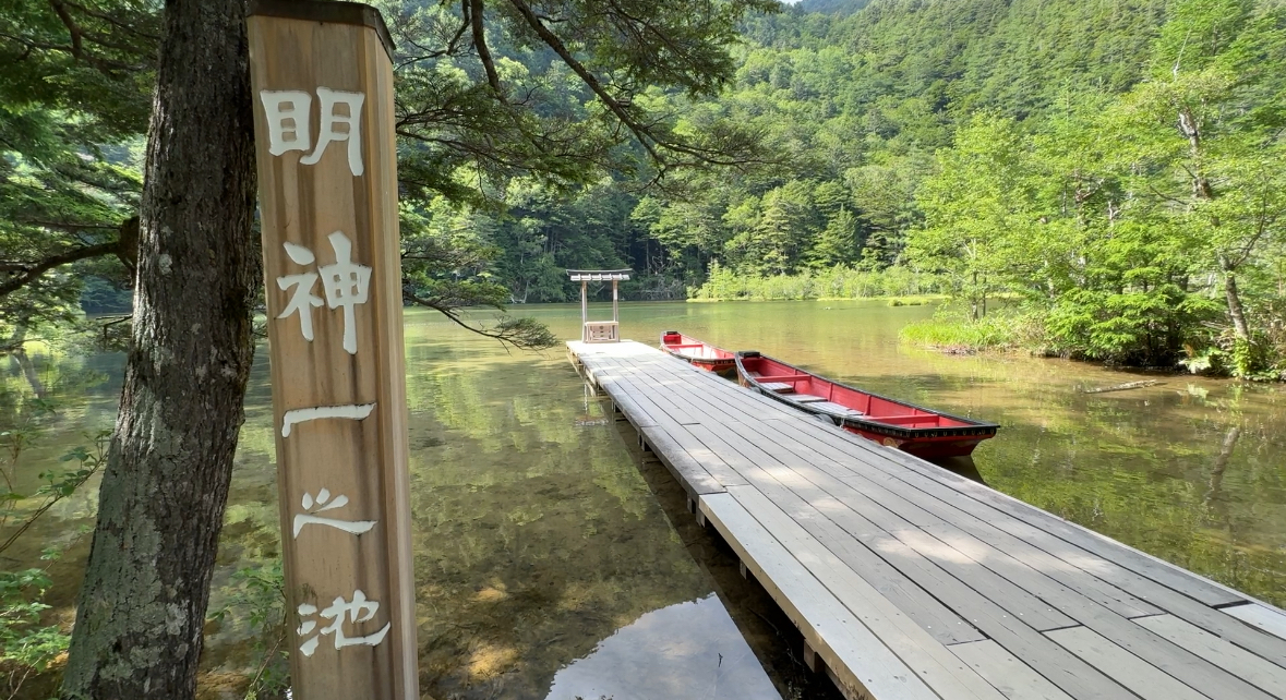 上高地 ホテル白樺荘　オススメ