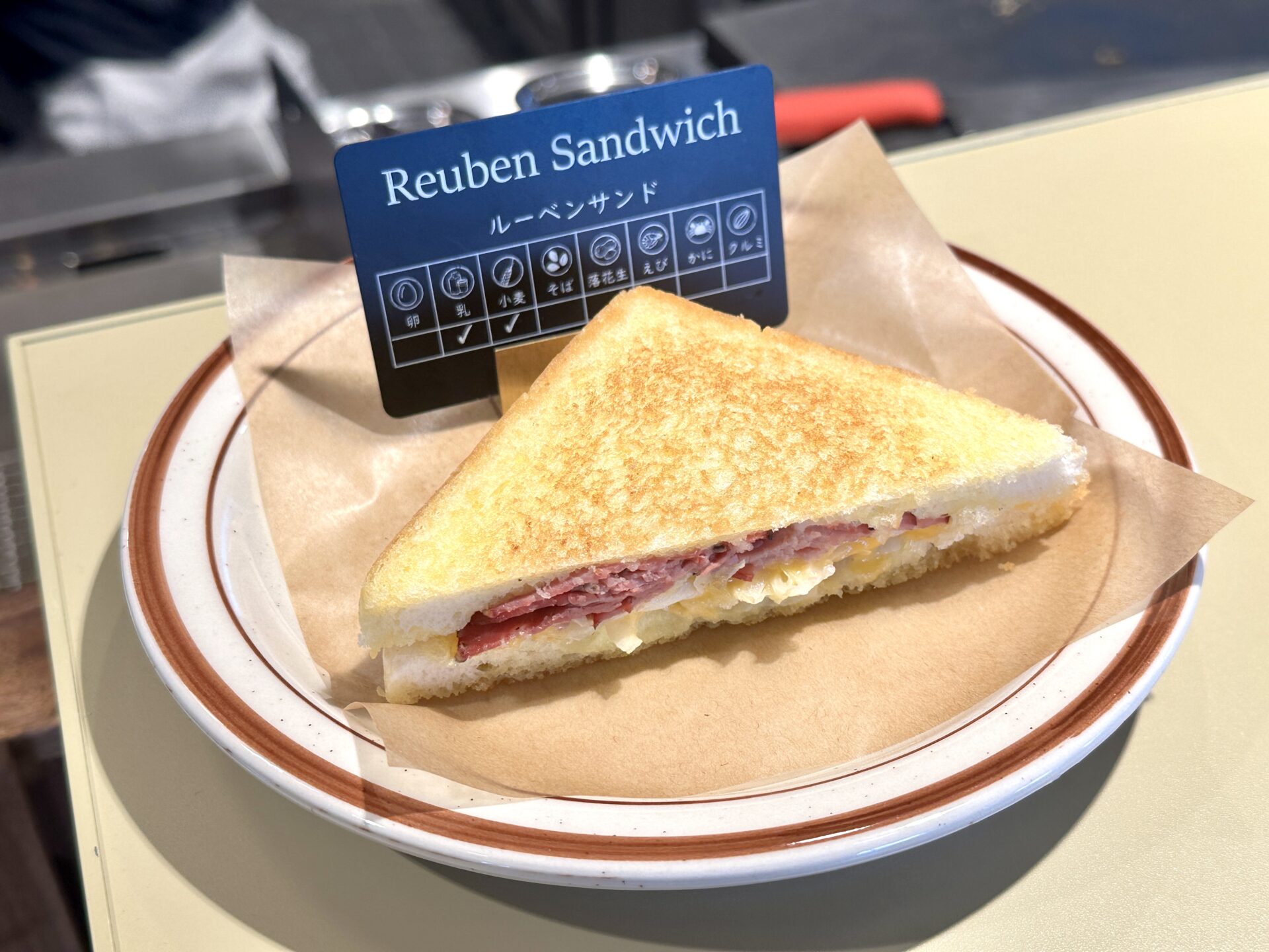 星野リゾート 1955 東京ベイの朝食