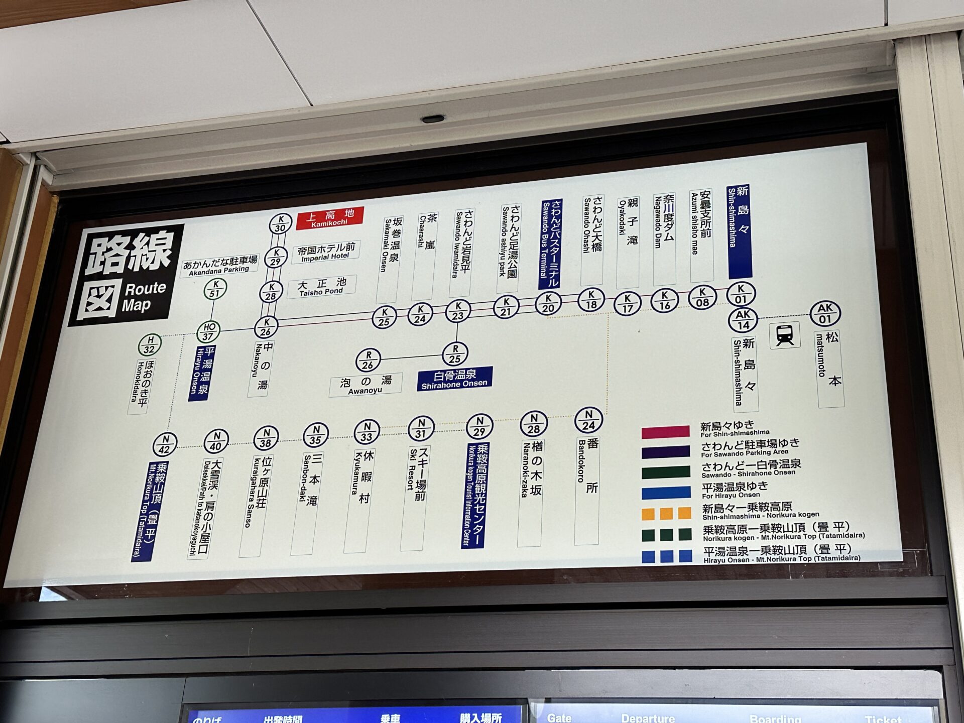 上高地 ホテル白樺荘 オススメ